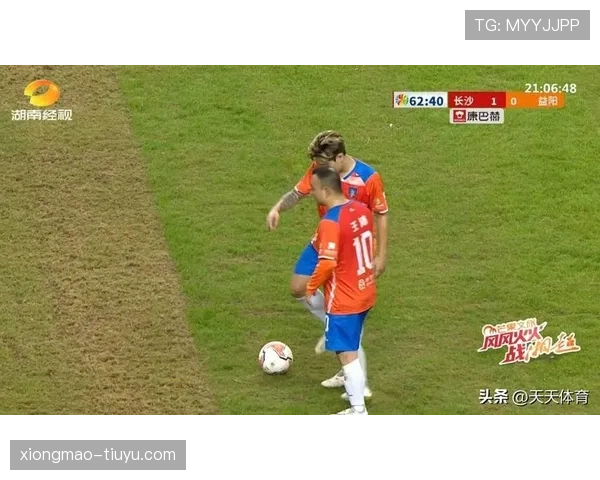 本赛季非守门员主罚门球并踢向对方半场案例已达8次